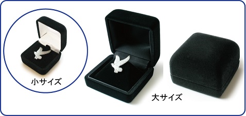 B-3 起毛ケース
