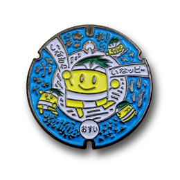 オリジナルピンバッジ製作実例｜中日本建設コンサルタント株式会社 様