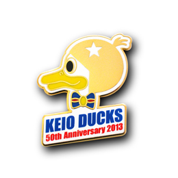 オリジナルピンバッジ製作実例｜慶応義塾大学アメリカンフットボールクラブ「KEIO DUCKS」 様