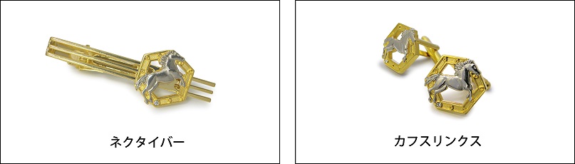 アクセサリー(ネクタイバー、カフスリンクス)
