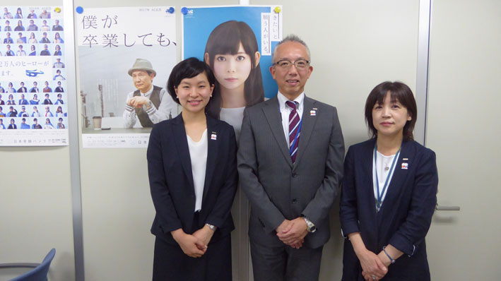 vol.3 公益財団法人 日本骨髄バンク様