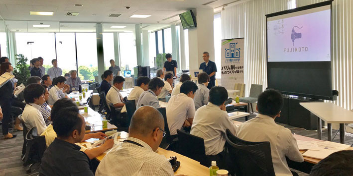 vol.2 株式会社ジーベックテクノロジー様