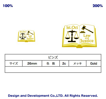 10/1法の日のバッジデザイン（ピンズ詳細）｜PINS FACTORY