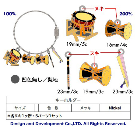 3/3ひな祭りのバッジデザイン（ピンズ詳細）｜PINS FACTORY