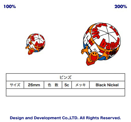 6/5熱気球記念日のバッジデザイン（ピンズ詳細）｜PINS FACTORY