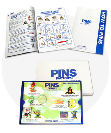 PINS FACTORYの無料ピンバッジサンプルセットお届け内容の画像