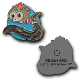 オリジナルピンバッジ製作実例｜石見銀山水泳連盟 様
