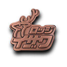 オリジナルピンバッジ製作実例｜ 有限会社伊澤商店 様