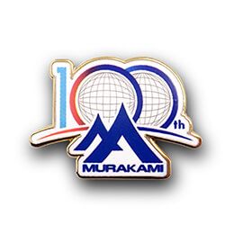 オリジナルピンバッジ製作実例|株式会社ムラカミ 様