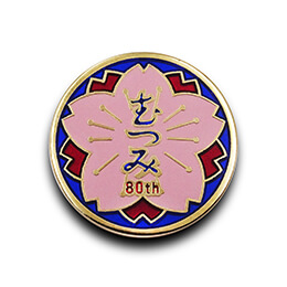 オリジナルピンバッジ製作実例|社会福祉法人小さき花の輪会むつみこども園 様