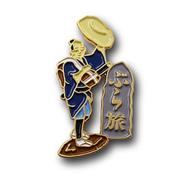 オリジナルピンバッジ製作実例｜麓技研株式会社 様